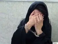 سلطان چک بی‌محل ایران کیست؟+ جزئیات