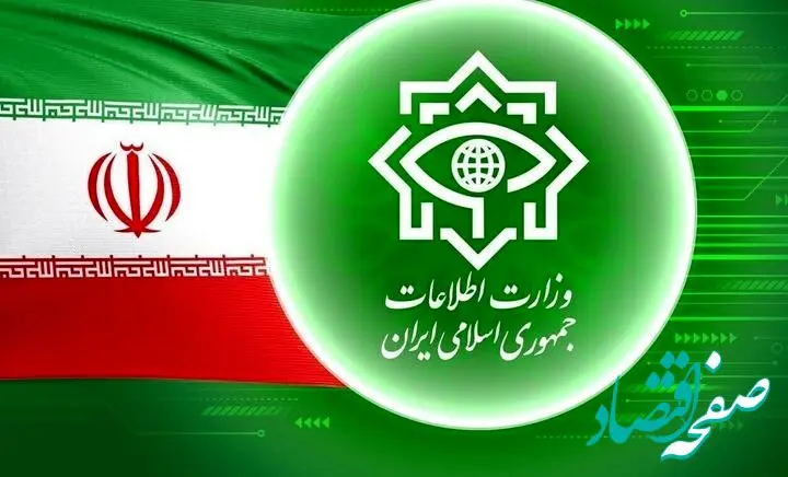 خبر فوری جنگ؛ کشف یک محموله بزرگ مخابراتی جاسوسی و بازداشت ۸ عضو گروهک های تجزیه طلب