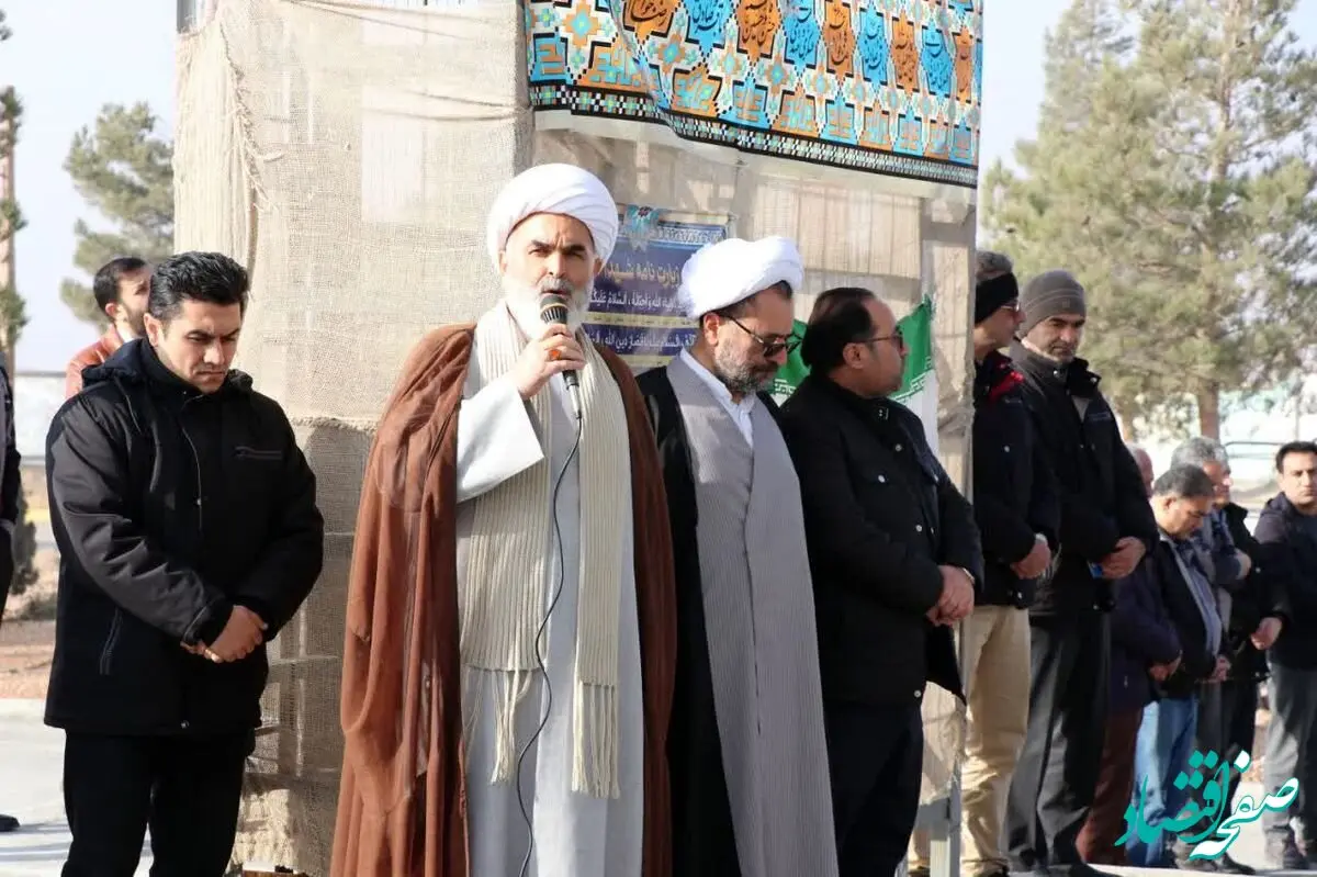 مراسم گرامیداشت آغاز دهه مبارک فجر در شرکت آلومینای ایران و تجدید میثاق کارکنان با آرمان‌های امام راحل (ره)
