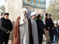 مراسم گرامیداشت آغاز دهه مبارک فجر در شرکت آلومینای ایران و تجدید میثاق کارکنان با آرمان‌های امام راحل (ره)