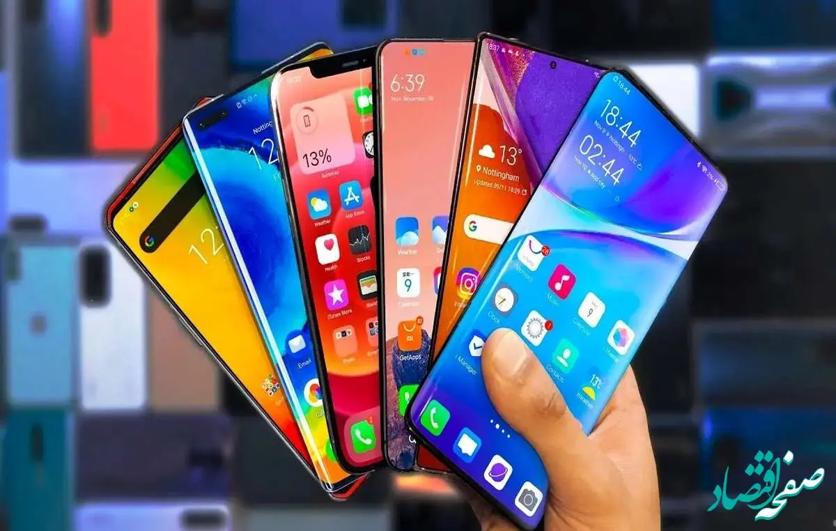 قیمت گوشی سامسونگ چند؟ / قیمت گوشی موبایل امروز چهارشنبه ۲۱ شهریور ۱۴۰۳