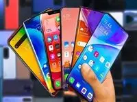 قیمت گوشی سامسونگ چند؟ / قیمت گوشی موبایل امروز چهارشنبه ۲۱ شهریور ۱۴۰۳