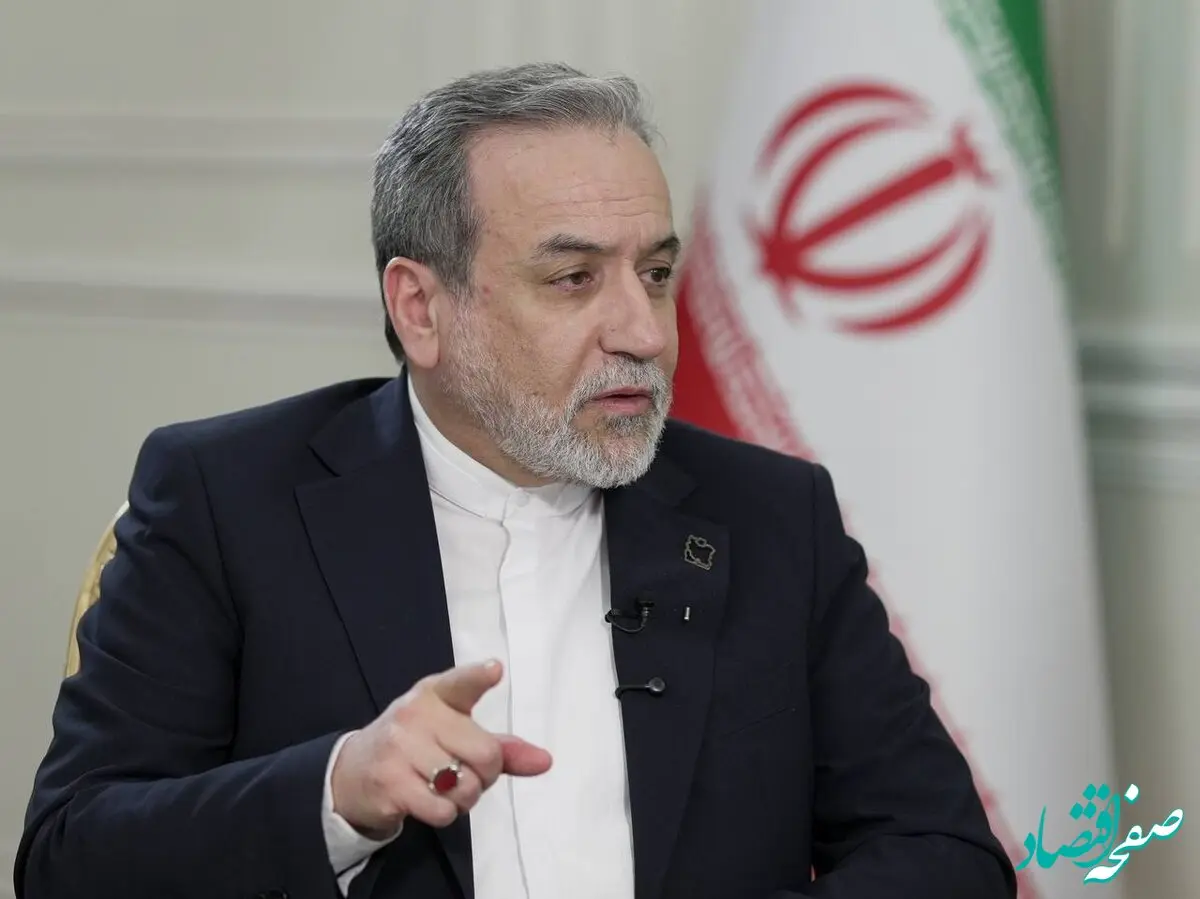 عراقچی: برای دفاع از خود، هیچ حد و مرزی نخواهیم داشت