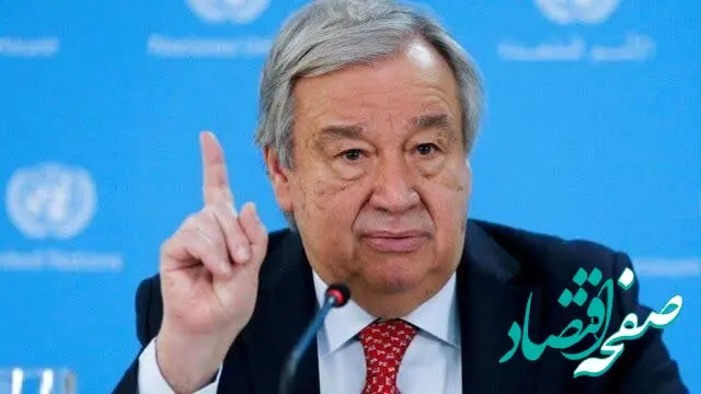 خط و نشان طوفانی سازمان ملل برای اسرائیل 