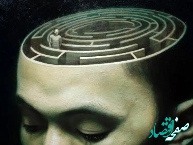 مهارت خودشناسی چیست و چه اهدافی دارد؟