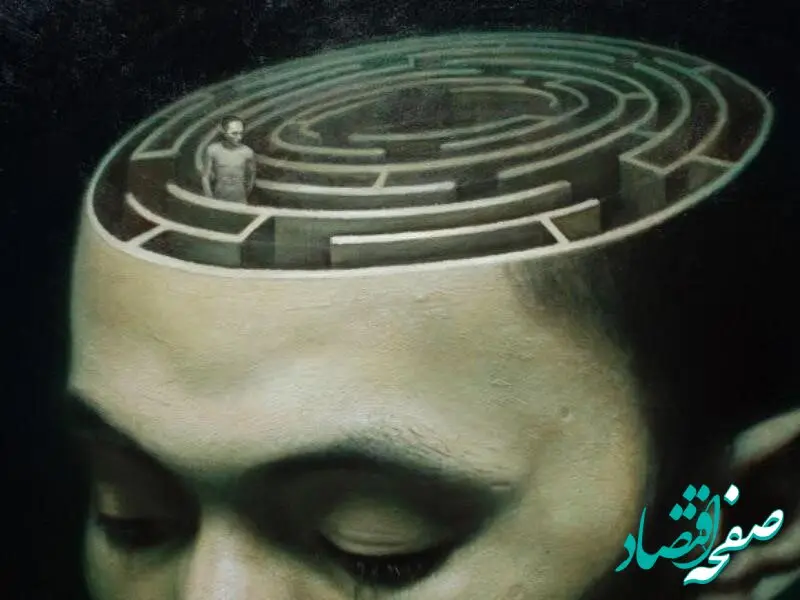 مهارت خودشناسی چیست و چه اهدافی دارد؟