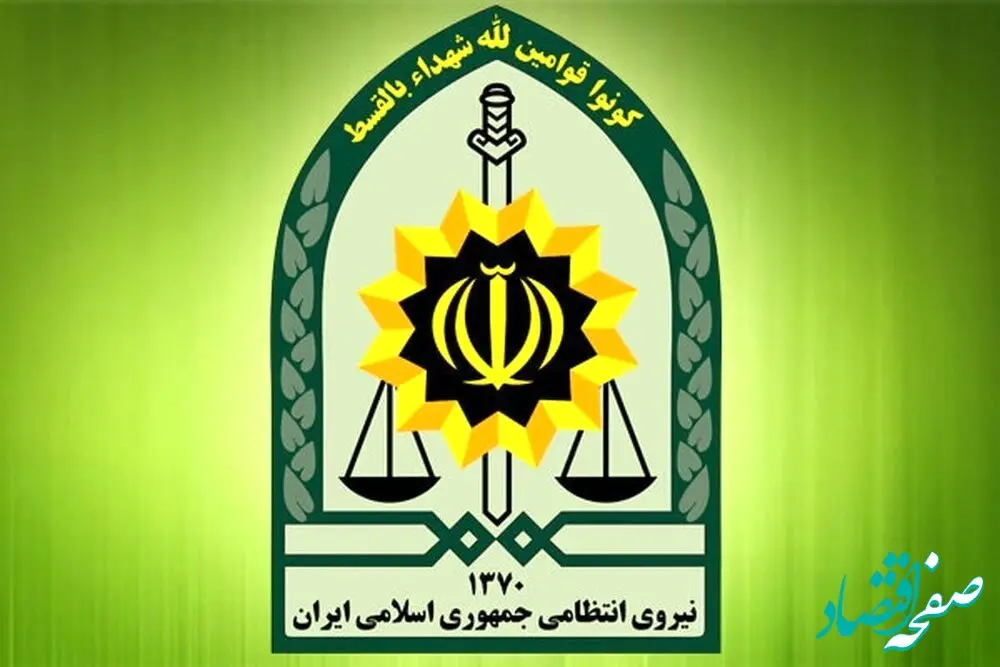 یک اطلاعیه جدید پلیس درباره مرگ مرحوم محمد میرموسوی