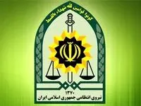 یک اطلاعیه جدید پلیس درباره مرگ مرحوم محمد میرموسوی