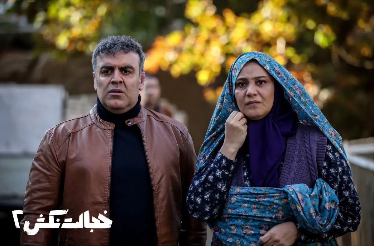 لینک دانلود سریال خجالت نکش۲ قسمت چهارم