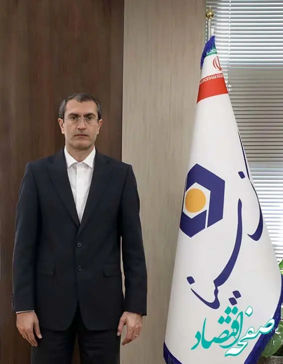 پیام تبریک مدیر عامل بانک سینا به مناسبت روز جمهوری اسلامی