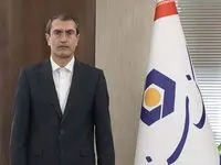 پیام تبریک مدیر عامل بانک سینا به مناسبت روز جمهوری اسلامی