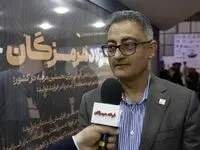 معاون بهره‌برداری فولاد هرمزگان خبر داد: برنامه‌ریزی برای عبور از ظرفیت اسمی تولید در سال ۱۴۰۴