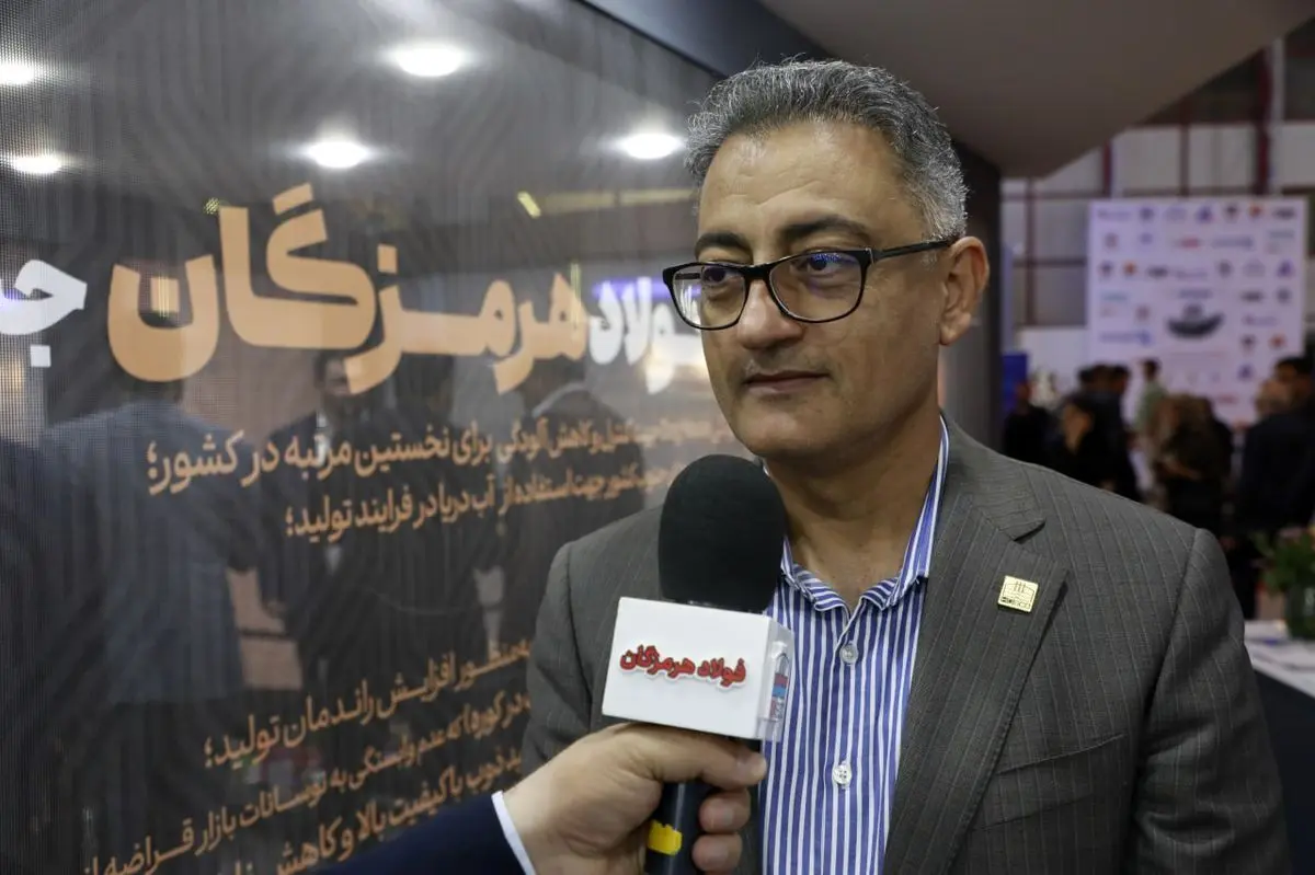 معاون بهره‌برداری فولاد هرمزگان خبر داد: برنامه‌ریزی برای عبور از ظرفیت اسمی تولید در سال ۱۴۰۴
