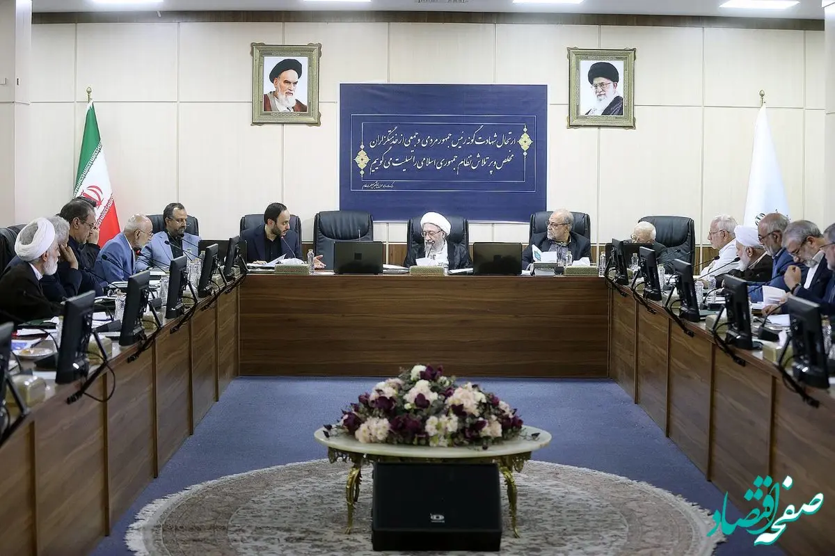 تعطیلی شنبه ها مورد مخالفت هیأت عالی نظارت بر اجرای سیاست های کلی نظام قرار گرفت