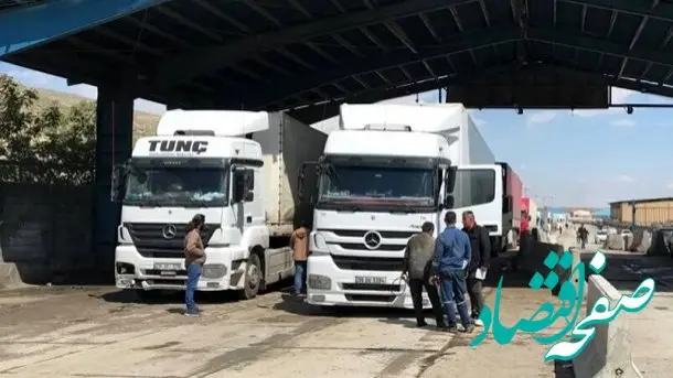 جزئیات طرح باک پر اعلام شد