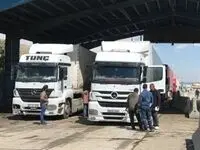 جزئیات طرح باک پر اعلام شد
