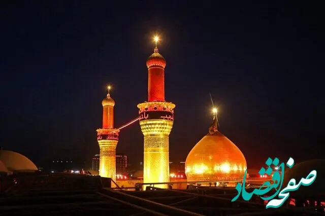 قیمت تور ارزان کربلا چند؟ + جدول قیمت امروز ۱۹ تیر ۱۴۰۳