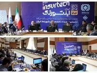 طراحی و عرضه محصولات فناورانه بیمه ای زمینه ساز رشد صنعد بیمه را فراهم می آورد