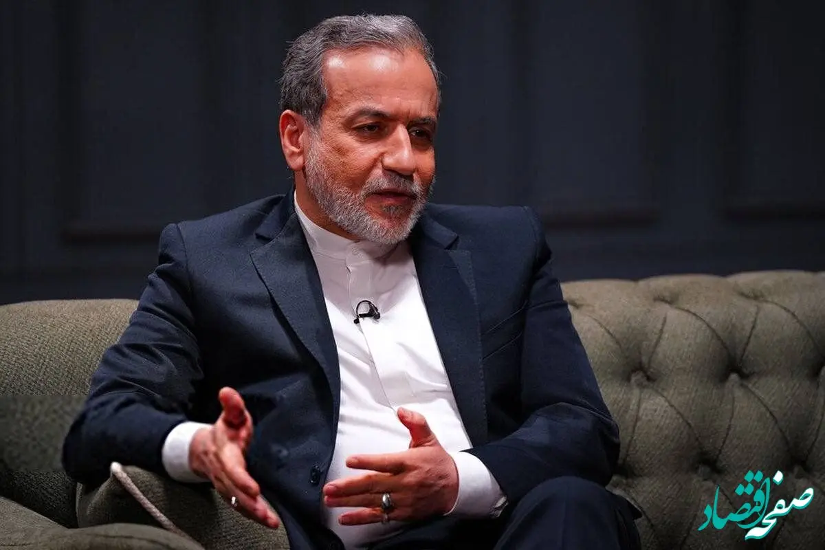 عراقچی به‌سخنان ترامپ واکنش نشان داد/ افراد زیرک به جای سیاست فشار حداکثری، عقلانیت حداکثری را انتخاب می‌کنند