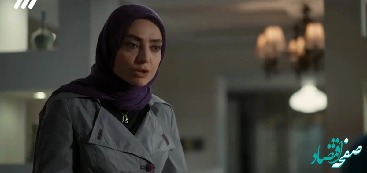 خلاصه داستان قسمت ۳۰ سریال غریبه از شبکه ۳ سیما  