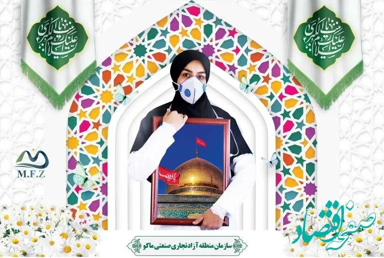 پرستاران، فرشتگان سفیدپوش عرصه ایثار و مهربانی