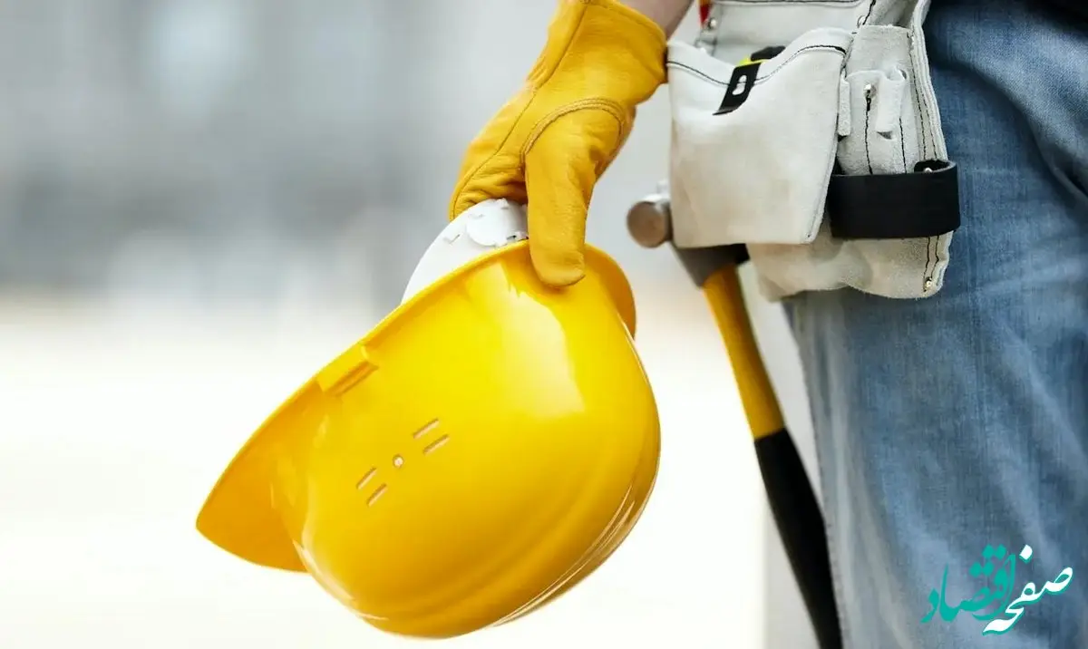 کارگران چه رقمی را برای دستمزد ۱۴۰۴ پیشنهاد کردند؟