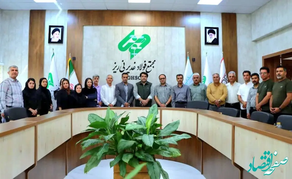 بازدید مهندسان سازمان نظام مهندسی از مجتمع فولاد غدیر نی‌ریز