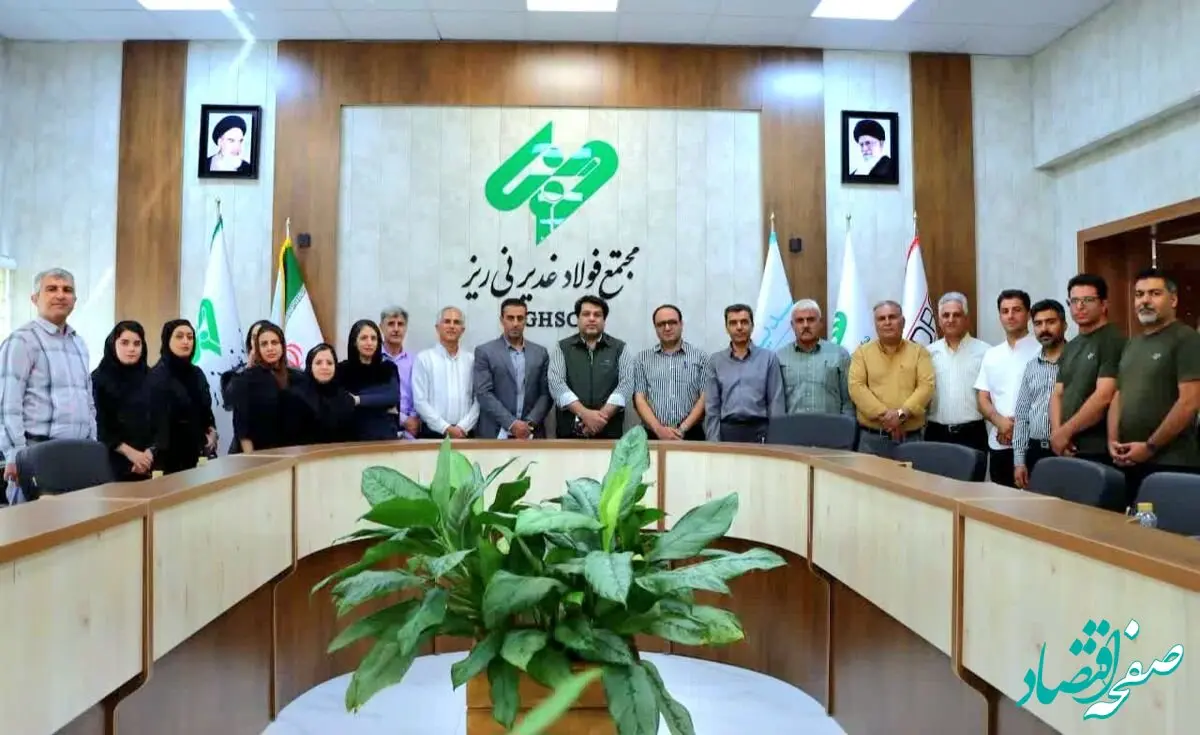 بازدید مهندسان سازمان نظام مهندسی از مجتمع فولاد غدیر نی‌ریز