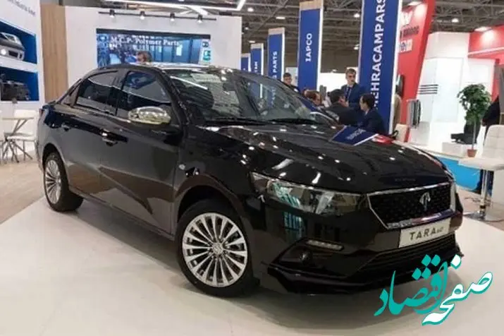 برنامه افزایش صادرات ایران‌خودرو به روسیه در سال ۱۴۰۳