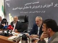 سخنان مهم وزیر آموزش و پرورش درباره مدیران مدارس و معلمان