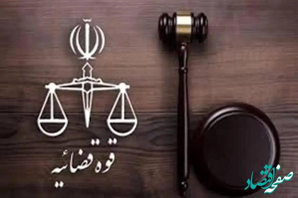 آخرین خبر از حمله مسلحانه به ساختمان دادگستری ممسنی
