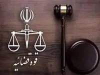 اموال برزو ارجمند بازیگر خارج نشین و نزدیکانش توقیف شد