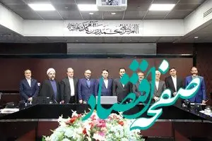 مدیرعامل گروه فناوری اطلاعات بهپویان هوشمند امید منصوب شد