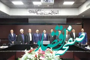 مدیرعامل گروه فناوری اطلاعات بهپویان هوشمند امید منصوب شد