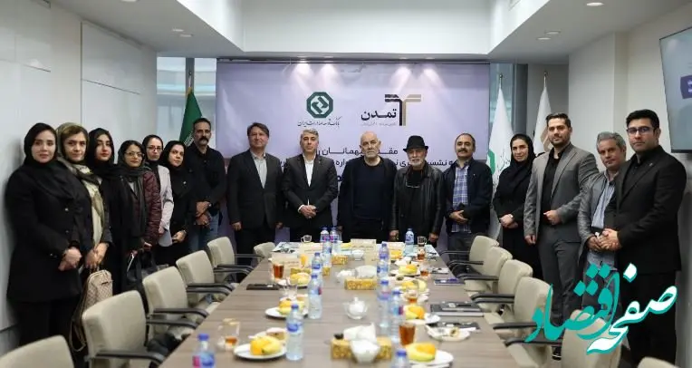 نگاه تازه بانک توسعه صادرات ایران و تامین سرمایه تمدن به دیپلماسی فرهنگی