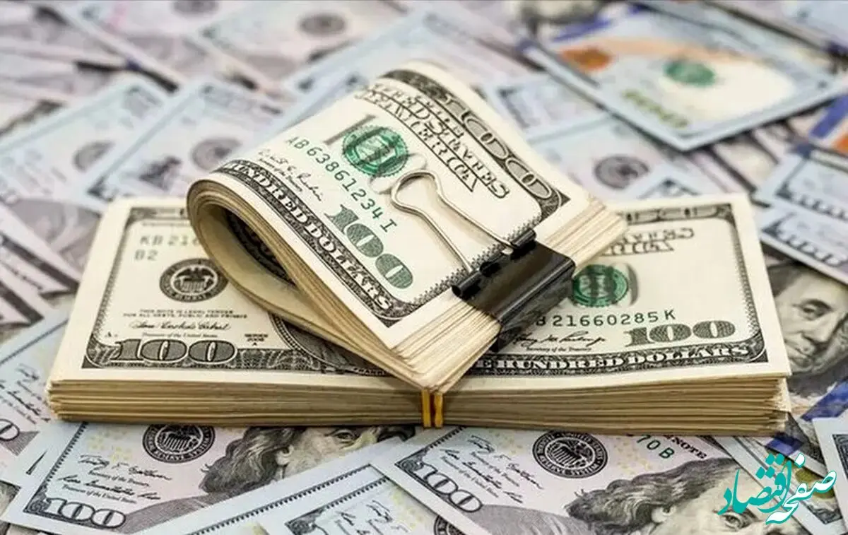 نرخ لحظه ای دلار امشب؛ جدیدترین قیمت دلار هرات امروز دوشنبه ۲۹ بهمن ماه ۱۴۰۳