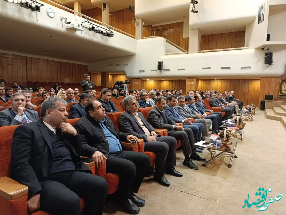 برنامه ریزی ایمیدرو برای اکتشاف معادن در کلاس جهانی