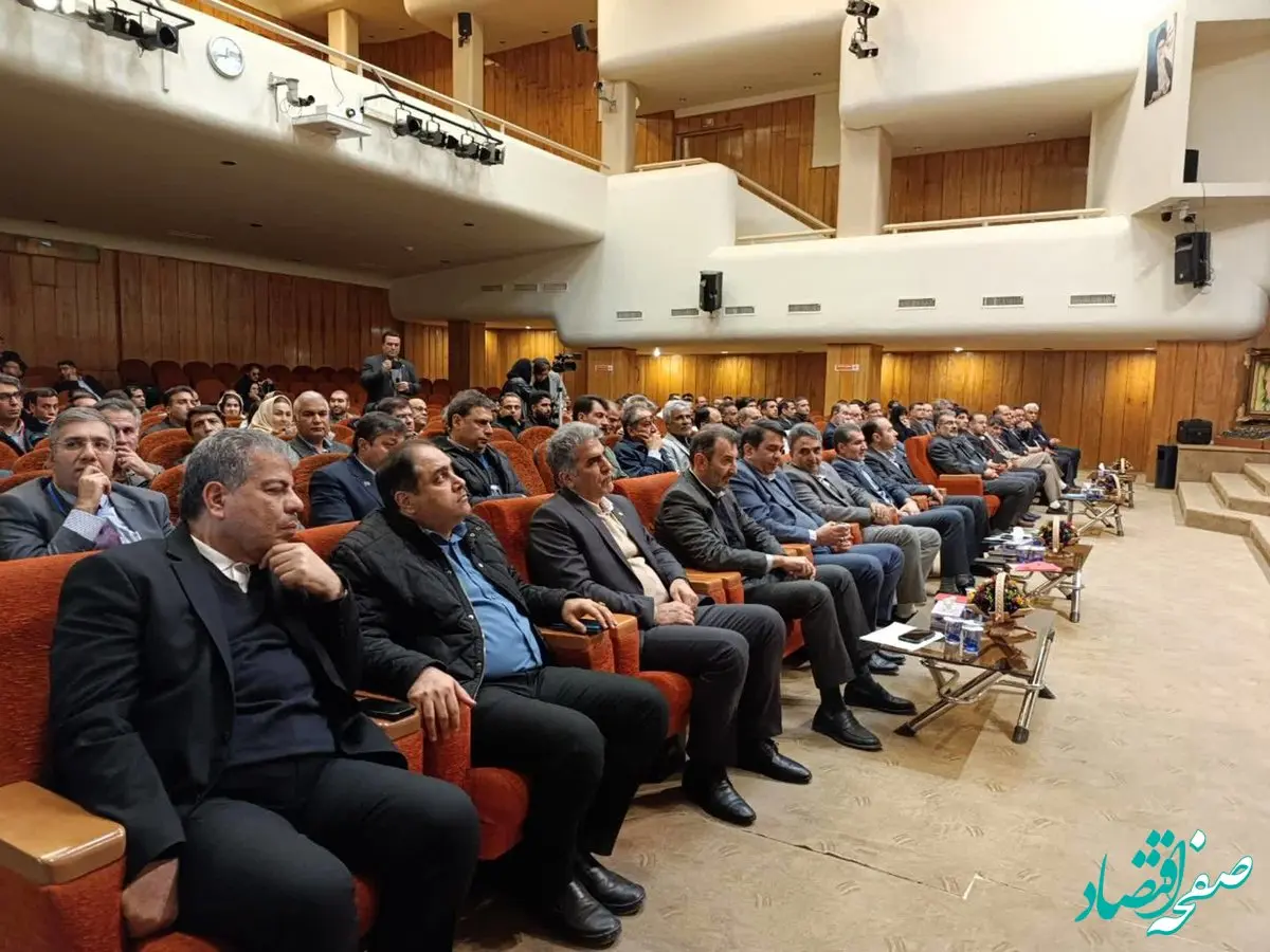 برنامه ریزی ایمیدرو برای اکتشاف معادن در کلاس جهانی