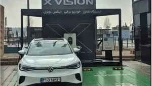 انقلابی در شارژ خودروهای برقی غرب مازندران | نخستین ابر ایستگاه ۱۲۰ کیلوواتی تنکابن به بهره‌برداری رسید