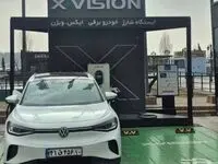 انقلابی در شارژ خودروهای برقی غرب مازندران | نخستین ابر ایستگاه ۱۲۰ کیلوواتی تنکابن به بهره‌برداری رسید