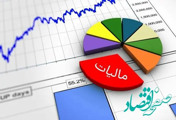 جزئیات مصوبه مالیات بر انتقال دارایی‌ها | مواردی که مشمول قانون مالیات بر عایدی سرمایه نمی‌شود