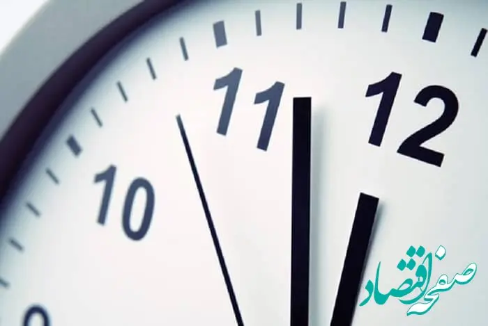 ساعت کار جدید شعب بانک ها در تهران طی امروز و فردا با توجه به جنگ ایران و اسرائیل