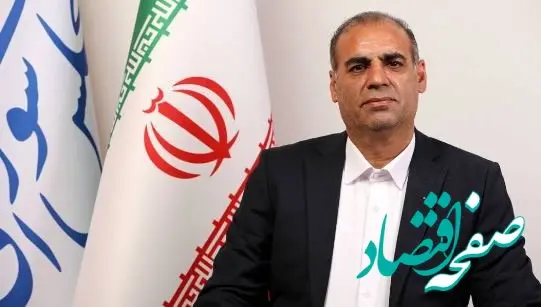 افزایش خدمات و سرمایه پست بانک در دولت چهاردهم