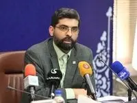 فرشاد مقیمی رئیس جدید هیات عامل سازمان گسترش و نوسازی صنایع ایران (ایدرو) کیست؟ + سوابق رئیس جدید ایدرو