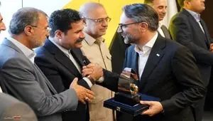 تجلیل از شرکت فولاد کاوه جنوب کیش به عنوان واحد نمونه صنعتی استان هرمزگان