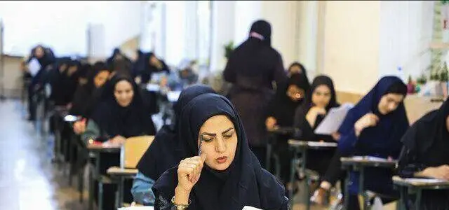 فرایند پذیرش دانشجو معلمان ۱۴۰۵ تغییر کرد