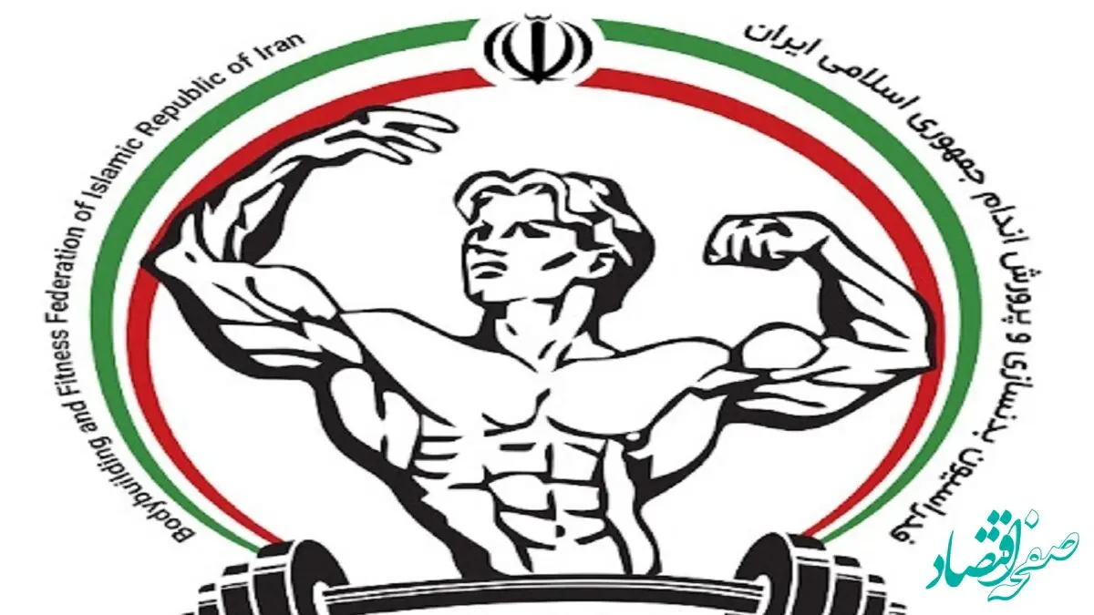 ماجرای هتاکی ورزشکار پرورش اندام به تصاویر شهدا چیست؟