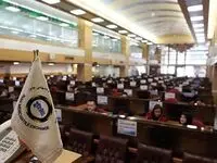عرضه ۱۰۲ هزار تن مواد پلیمری و شیمیایی در بورس کالا