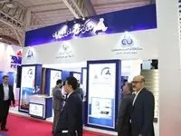 حضور سازمان مدیریت صنعتی در بیست و هشتمین نمایشگاه بین المللی نفت، گاز، پالایش و پتروشیمی