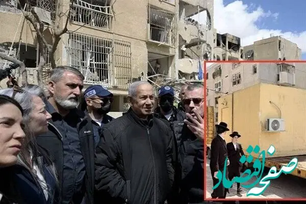 ماجرای حضور نتانیاهو در عراد با استفاده از پناهگاه سیار 